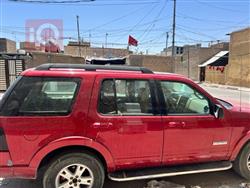 فورد إكسبلورر